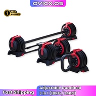 Kingsmith Adjustable Dumbbell 3 in 1 Dumbell Barbell Kettlebell (18KG / 24KG)