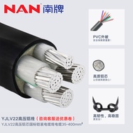 Nanyang Manufacturer YJLV22Aluminum Core National Standard Cable ZC Wire3Core50/120Square Cable Wire