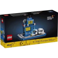 LEGO 40786 IDEAS Micro Command Centre