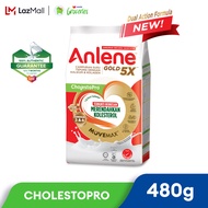 Anlene Gold 5X CholestoPro Adult Milk Formula Powder 480g