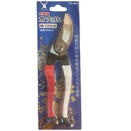 [Small Hammer's Shop] (Shopee Issues Electronic Invoices) Lijianhawk Clipping Clip YC601 SK-5 High C