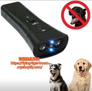 超聲波驅狗器止吠器 ultrasound dogchaser stop barking #pdc 531715