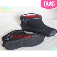 Opera Drama Peking Opera Quick Boots Flat Sole Ancient Costume Drama Shoes Wusheng Shoes Men Thin So
