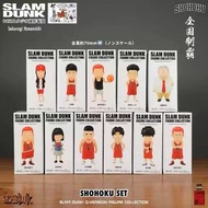 男兒當入樽 The First Slam Dunk 湘北隊 櫻木花道/流川楓/赤木/晴子/安西教練/三井壽/宮城良田/木暮公延/彩子  一套11隻Figure #蛋糕裝飾 #男朋友禮物 副廠公仔