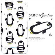 【Sara Garden】客製化 手機殼 蘋果 iPhone 6plus 6SPlus i6+ i6s+ 手繪 插畫 愛心 企鵝 保護殼 硬殼