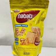 Richeese Richeese Nabati Bites Wafer 210g 24 Packs