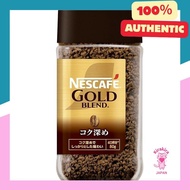 【Direct from Japan】Nescafe Gold Blend Rich and Smooth Instant Coffee in a Bottle 80g