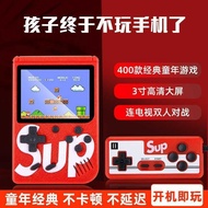 SUP Handheld Game Console 5 Games Single Double Classic Nostalgic Arcade Charging Mini