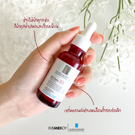 LA ROCHE POSAY - Retinol B3 Serum