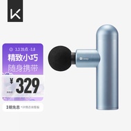 Keep 筋膜枪G1 Air 肌肉放松便携式健身运动训练按摩器迷你 远峰蓝