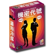 codenames Traditional Chinese Version Kaohsiung Pangqi Board Game