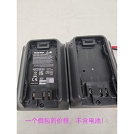 Shark Shark Vacuum Cleaner 5 String Lithium Battery Protection Board Fake Pack Without Battery 18v L