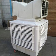 H-Y/ Industrial air cooler Evaporative Bath Curtain Air Cooler Water-Cooled Air Conditioning Workshop Workshop Internet