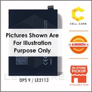 Battery Compatible For 1Plus 9 LE2113 Batteri BLP821 (2200mAh)