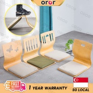 OROR  Tatami Chair/Bed Seat/Bed Chair/Back Room Chair/Lazy Chair