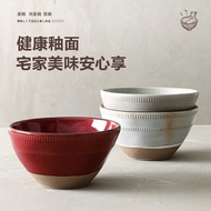 Color Glaze Craft Ceramic Bowl Household Instant Noodle Bowl Large Noodle Bowl Simple Style Hotel Re