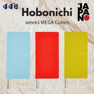 Hobonichi Weeks MEGA Colors Chili Pepper 2025 Weekly Planner Slim Vertical Graph Memo 213 Pages