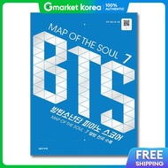 (Bombom Books) Map of the Soul 7 Bts Piano Score (Spiral-Bound)