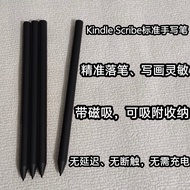 Amazon Kindle Scribe Pen Reader Electronic Book Electromagnetic Pen Note Stylus Marker Stylus