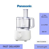 Panasonic MK-F310 Food Processor MKF310 MK-F310WSK