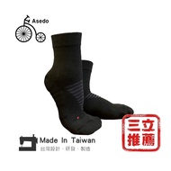 台灣亞斯多 ASEDO 石墨烯足弓運動太空二分之一短襪