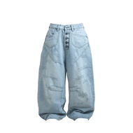 HADES CHROME DUST JEANS (BLUE)