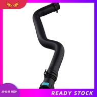 [ap4l43.] Heater Hose 8V2118K579AA for  B-Max 2012-2023 Fiesta 08-23