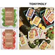 [TONYMOLY] Fresh TO GO Mask Sheet