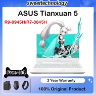 ASUS Tianxuan 5 15.6 inch 144Hz R9-8945H/R7-8845H 4050|4060|4070 32GB 2GB ASUS Gaming Laptop 华硕天选5