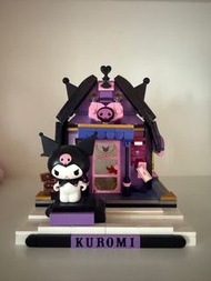 Kuromi 積木屋