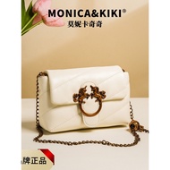 Monica Kiki Sling Bag