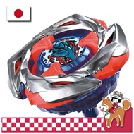 BEYBLADE X UX-11 Starter Impact Drake 9-60LR