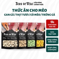 Dried cat food 40g - Bite Of Wild