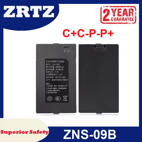 ZNS-09B ZNS-09B1 4200mAh~6000mAh C+C-P-P+ Smart Door Lock Battery