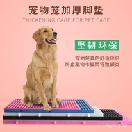 Plastic Mat Dog Cage Pet Dog Cage Mat Cooling Mat Cat Mesh Mat Dog Mat Chew-Resistant Mat