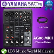 Yamaha AG06-MK2 6 Channel Mixer and USB Audio Interface Mac PC Ipad with Built In DSP (AG06MK2 AG06 