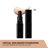 KATE Virtual Skin Maker Foundation 04