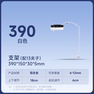 Netlea Aquarium Adjustable Height Original Stream Tank Light Tube Lamp Stand Accessories Aquarium Li