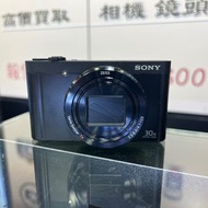 極新淨！Sony WX500 30倍光學變焦