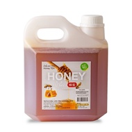 น้ำผึ้งเกสรดอกไม้ป่า Honey น้ำผึ้ง น้ำผึ้งแท้ ทำขนม เครื่องดื่ม บรรจุ (1 กิโลกรัม/ขวด) (4กิโลกรัม/แกลลอน) ตรา ทีอีเอ