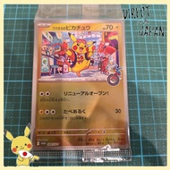 Fukuoka Pikachu Promotional Unused Unopened