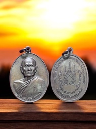 เหรียญหลวงพ่อทบ วัดชนแดน จ.เพชรบูรณ์ ปี 2518