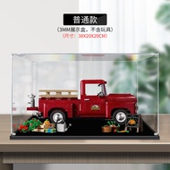 กล่องเก็บของแบบใสอะคริลิกสำหรับโมเดลรถบรรทุกชนบท Lego 10290 ของเล่นสำหรับผู้ใหญ่ 14 ปีขึ้นไป กล่องเก