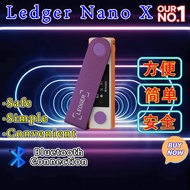 Ledger Nano X Hardware Wallet Bluetooth Crypto Wallet Multi-Chain Multi-Currency Offline Private Key