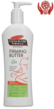 美國雅兒 - 可可脂配方含維生素 E + Q10 緊緻黃油身體乳液，315 毫升 (新舊包裝隨機發貨)
