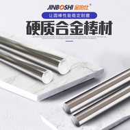 Tungsten Steel Chamfering Round Bar YL10.2 Fine Grinding Tungsten Steel Round Bar Tungsten Steel Cha