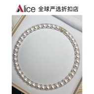 Ni Same Style Akoya Pearl Necklace Pink Pearl Clavicle Chain Female Round akoya Pearl Full Diamond M