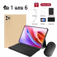 แท็บเล็ตTablet มาใหม่ 12GBRAM+512BGROM 24+48MP Full HD แท็บเล็ตพีซี Android12.0 แท็บเล็ต WIFI 4G/5G 