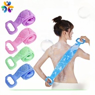 Silicone Bath Body Brush Back Scrub Body Scrubber Shower Bathing Double Sided Leg Scrub Soft Comfort