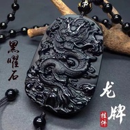 Obsidian Necklace Dragon Brand Pendant Men's Dragon Zodiac Necklace Dragon Head Dragon Necklace Men 